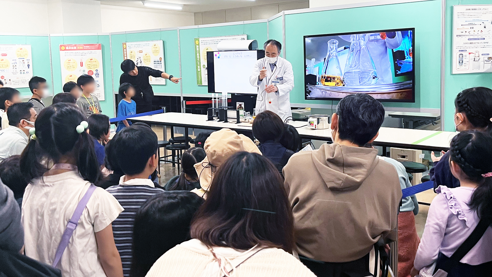 「製薬協 クスリウム研究室」（2025年3月開催）