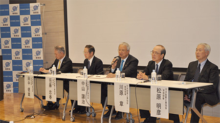 質疑応答の様子