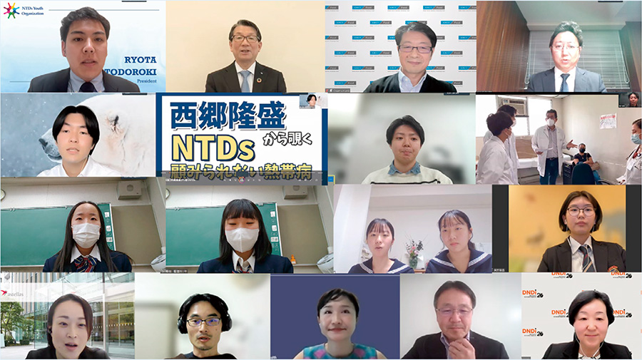 ウェビナーの様子