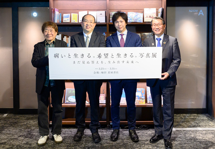 ハービー・山口氏、高橋剛氏、谷島雄一郎氏、上野裕明会長