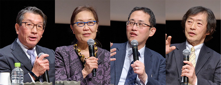 パネルディスカッションの様子